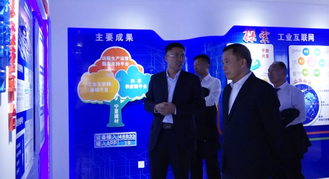 币游·国际(中国)官方网站